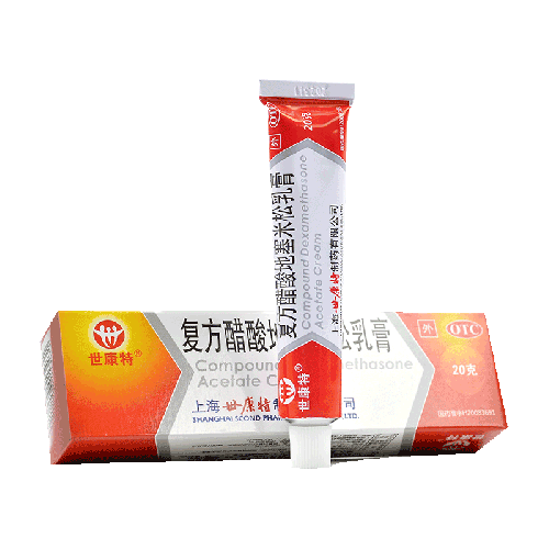 世康特 复方醋酸地塞米松乳膏 20g*1支/盒