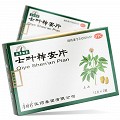 本草纲目 七叶神安片 50mg*24片