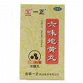一正 六味地黄丸(浓缩丸) 200丸
