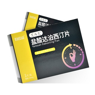  艾而久 盐酸达泊西汀片 片 30mg*1片