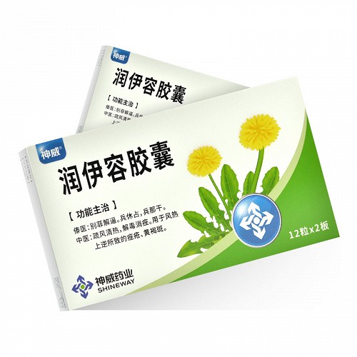 神威润伊容胶囊035g24粒