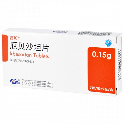 吉加 H厄贝沙坦片 0.15g*14片