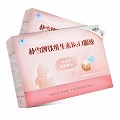 哈藥六 樸雪牌鐵維生素B12口服液 10ml*90支