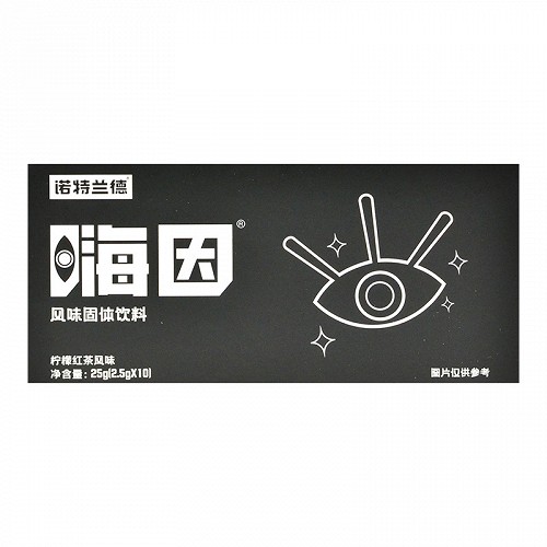 诺特兰德 嗨因风味固体饮料 25g(2.5g*10)
