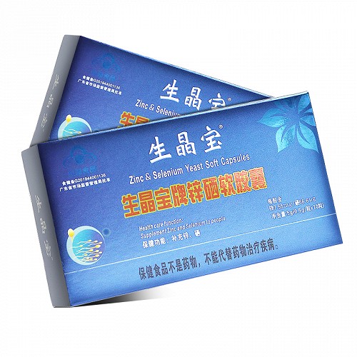 生晶宝 锌硒软胶囊 0.5g*10粒