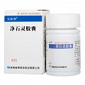 克林凈 凈石靈膠囊 0.3g*45粒