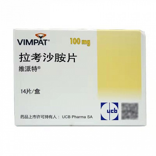 维派特 拉考沙胺片 100mg*14片