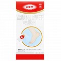 達(dá)克寧 鹽酸特比萘芬噴霧劑 60ml