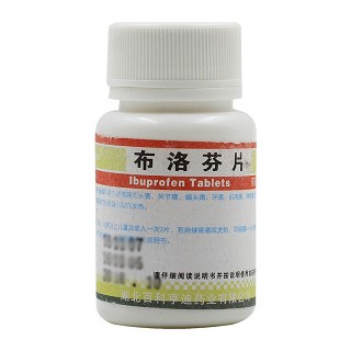biocause 布洛芬片 0.1g*100片