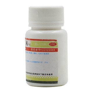 biocause 布洛芬片 0.1g*100片