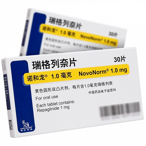 诺和龙 H瑞格列奈片 1.0mg*30片