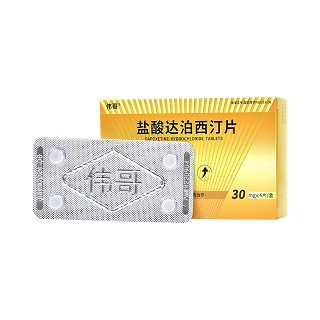 伟哥 盐酸达泊西汀片 30mg*4片