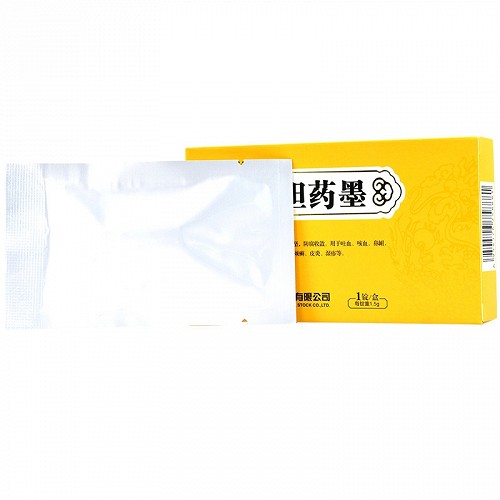 药墨 H八宝五胆药墨 1.5g*1锭