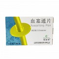 特安呐 血塞通片 100mg*12片*3板