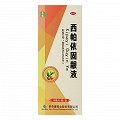 奇康 西帕依固齦液 30ml