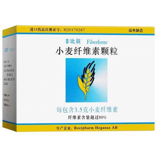 非比麸 H小麦纤维素颗粒 3.5g*20包