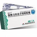 舒樂汀 鹽酸文拉法辛緩釋膠囊 75mg*7粒