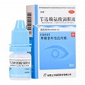 立方 苄达赖氨酸滴眼液 6ml