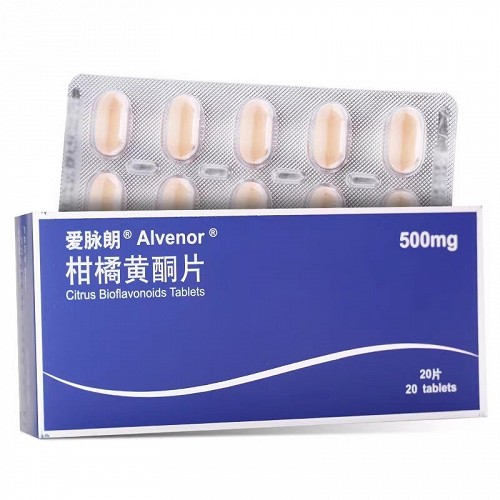 爱脉朗 H柑橘黄酮片 500mg*20片