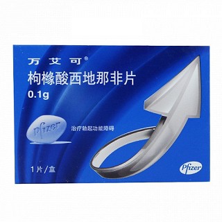 万艾可 H枸橼酸西地那非片 0.1g*1片