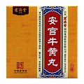 宏济堂 安宫牛黄丸 3g*1丸(单天然)