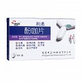 利通 酚咖片 (250mg:32.5mg)*8片