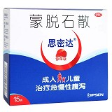 思密达 蒙脱石散(草莓味) 3g*15袋(OTC)