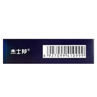 杰士邦 他达拉非片 5mg*7片