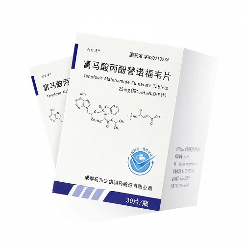 利甘清 富马酸丙酚替诺福韦片 25mg (按C21H29N6O5P计)*30片