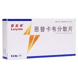 雷易得 恩替卡韦分散片 0.5mg*7片