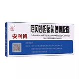 安利博 厄贝沙坦氢氯噻嗪胶囊 10粒