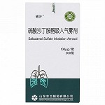 硫沙 硫酸沙丁胺醇吸入气雾剂 100μg*200揿