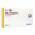 格華止 鹽酸二甲雙胍緩釋片 0.5g*30片
