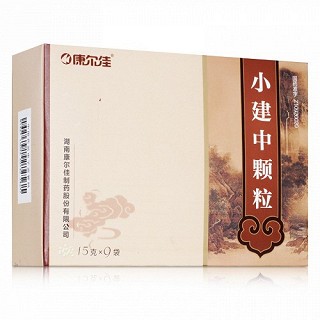 康尔佳 小建中颗粒 15g*9袋