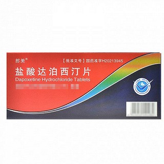 郎美 盐酸达泊西汀片 30mg*2片*2板
