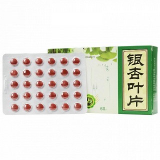 宝正  银杏叶片 60片