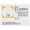 开浦兰 左乙拉西坦片 250mg*30片