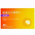 古立西 脑蛋白水解物片 13mg:28.8mg*48片
