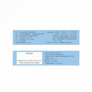 多嘿嘿 枸橼酸西地那非片 50mg*6片