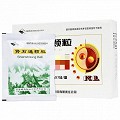 岷州 腎石通顆粒 15g*7袋