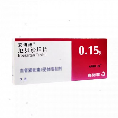 安博维 厄贝沙坦片 0.15g*7片