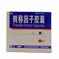 金花 轉移因子膠囊 3mg:100μg*12粒