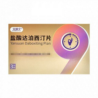 艾德久 盐酸达泊西汀片 30mg*3片