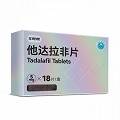 多嘿嘿 他達拉非片 5mg*6片*3板