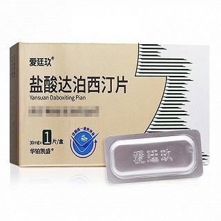 爱廷玖 Q盐酸达泊西汀片 30mg*1片