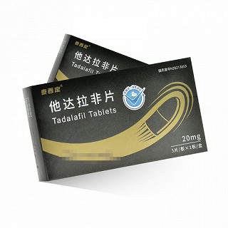泰西定 他达拉非片 20mg*3片