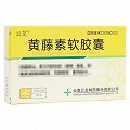 云龙 黄藤素软胶囊  0.45g*24粒