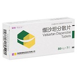 易达乐 缬沙坦分散片 80mg*7片