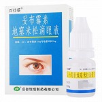百仕妥 妥布霉素地塞米松滴眼液(百仕妥) 5ml:15mg:5mg