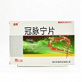 赫阳 冠脉宁片 0.35g*10片*4板
